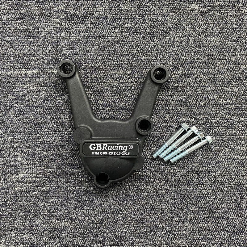 BMW S1000R 2017-2020 & S1000RR 2017-2018 & S1000XR 2015-2019 variklio apsauginis dangtelis