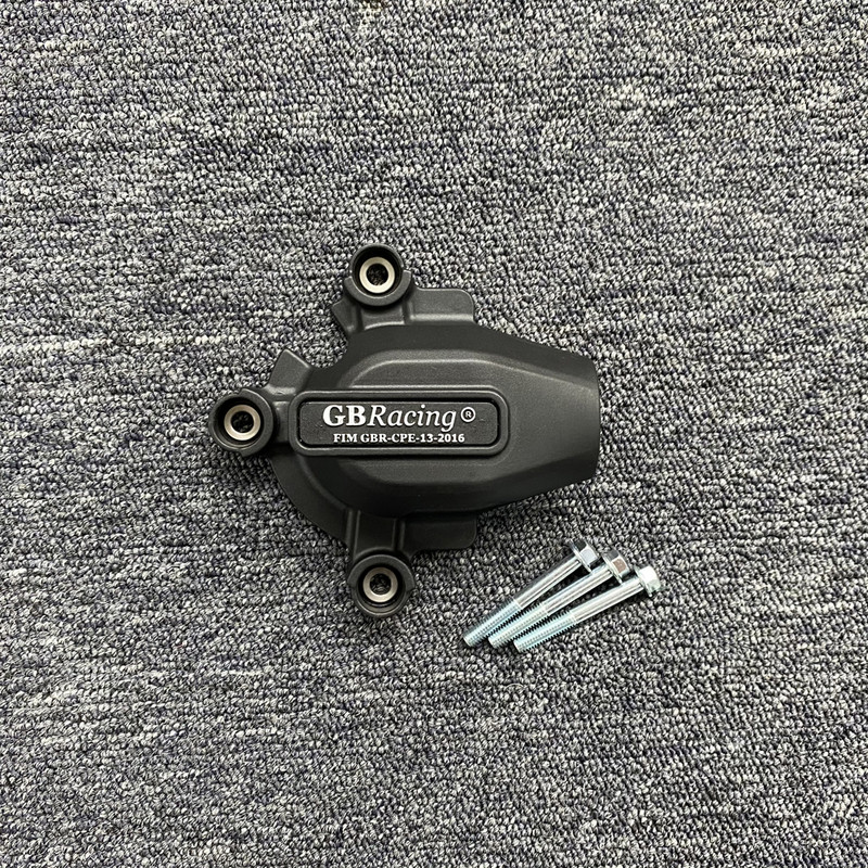 BMW S1000R 2017-2020 & S1000RR 2017-2018 & S1000XR 2015-2019 variklio apsauginis dangtelis