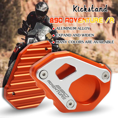 Μοτοσικλέτα CNC Kickstand Πλάκα υποστήριξης επέκτασης βάσης ποδιού πλάγιας βάσης Μεγέθυνση βάσης για 890 ADV 890 Adventure R 2021