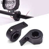 Svorky na motocyklové LED svetlomety, držiaky, súprava na upevnenie trubicových svoriek, príslušenstvo pre motocyklové reflektory alebo hmlové svetlá, motocykel