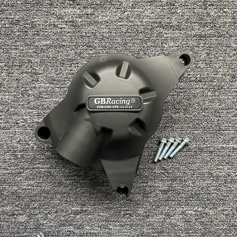 TIK YAMAHA YZF R6 2006-2023 variklio apsauginis dangtelis