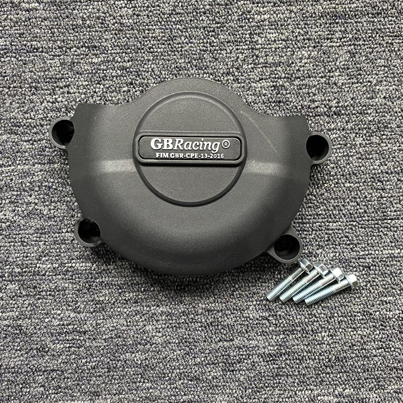 TIK YAMAHA YZF R6 2006-2023 variklio apsauginis dangtelis