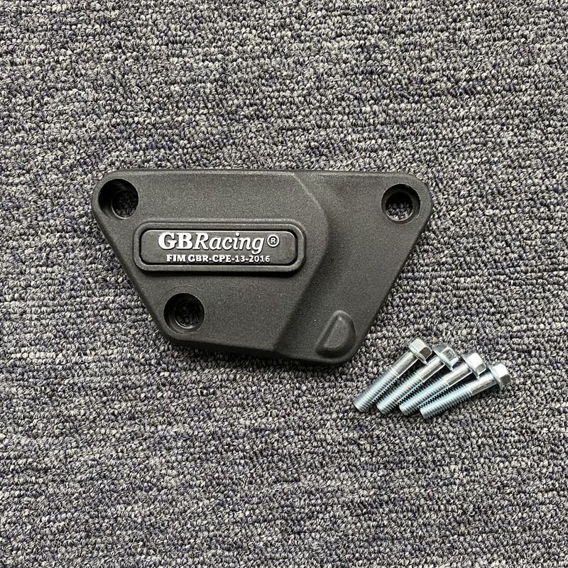 TIK YAMAHA YZF R6 2006-2023 variklio apsauginis dangtelis