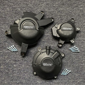HONDA CBR650R 2019-2020 CBR650F 2014-2020 CB650 2019-2020 Dzinēja aizsargpārsegs