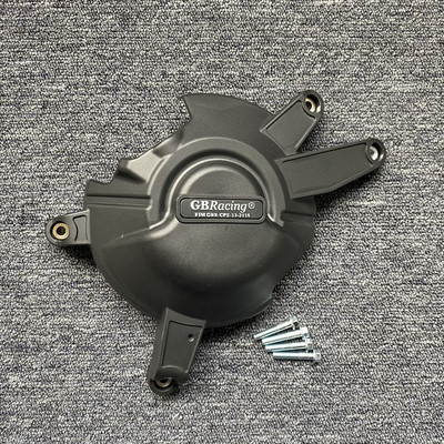 HONDA CBR650R 2019-2020 CBR650F 2014-2020 CB650 2019-2020 Dzinēja aizsargpārsegs