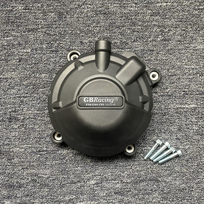 HONDA CBR650R 2019-2020 CBR650F 2014-2020 CB650 2019-2020 Dzinēja aizsargpārsegs