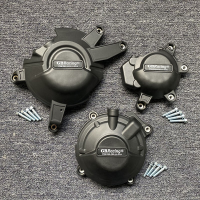HONDA CBR650R 2019-2020 CBR650F 2014-2020 CB650 2019-2020 Dzinēja aizsargpārsegs