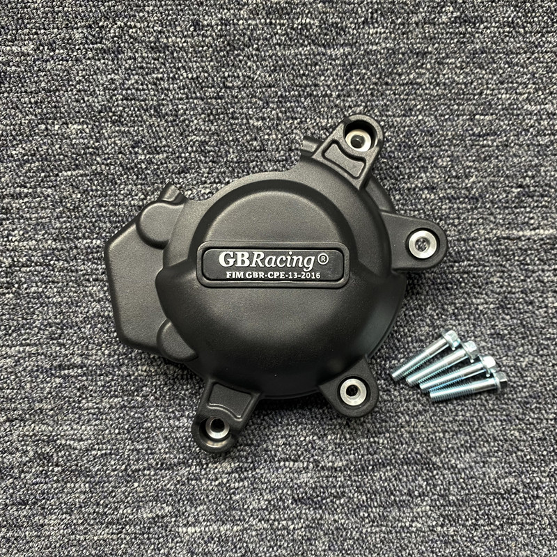 TIK HONDA CBR650R 2019-2020 CBR650F 2014-2020 CB650 2019-2020 Variklio apsauginis dangtelis