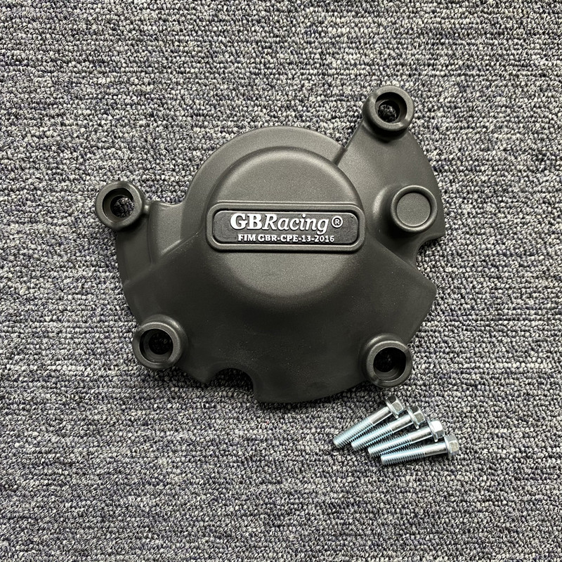 Skirtas YAMAHA YZF R1 R1M 2015-2023 variklio apsauginis dangtelis