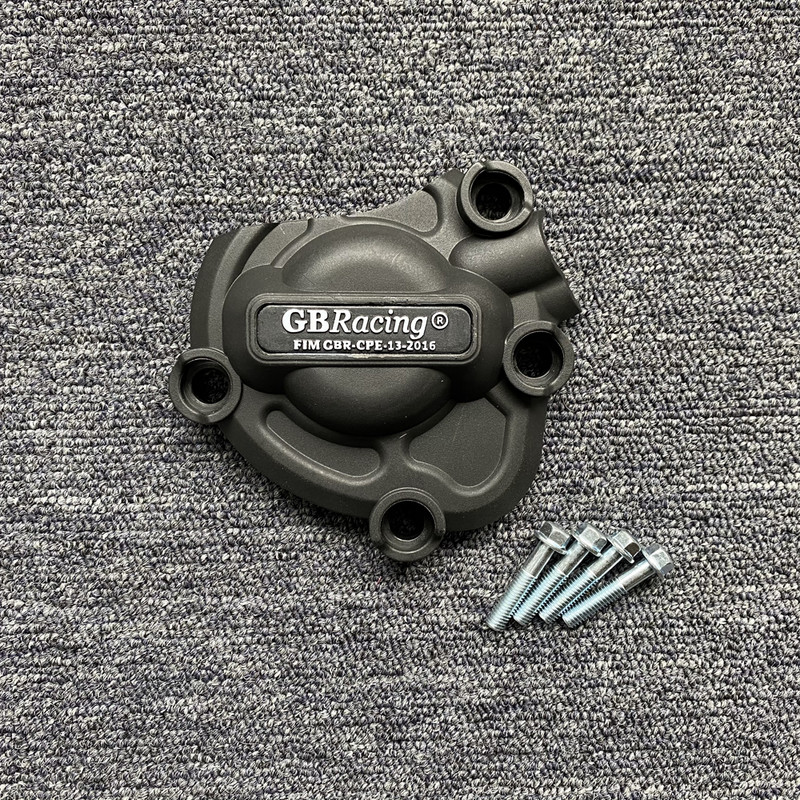 Skirtas YAMAHA YZF R1 R1M 2015-2023 variklio apsauginis dangtelis