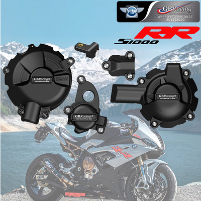 S1000RR Аксесоари за мотоциклети Engine Case Guard Protector Cover case for case GB Racing For BMW S1000RR/R 2019 2020 2021 2022
