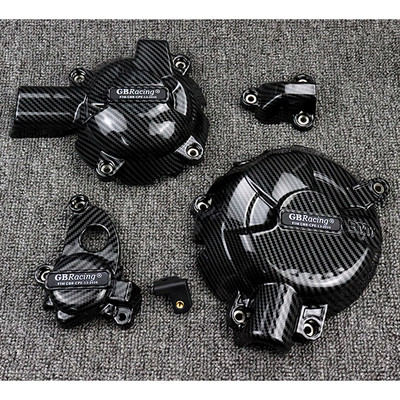 S1000RR Motociklu piederumi Dzinēja korpusa aizsargs Protector Pārsega maciņš korpusam GB Racing priekš BMW S1000RR/R 2019 2020 2021 2022