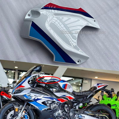 BMW S1000RR 2019 2020 2021 2022 motociklo gaubto priekinio bako galinio kupro bako apatinio dangčio šoninio skydelio korpuso apsaugos spalva
