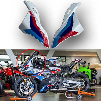 BMW S1000RR 2019 2020 2021 2022 motociklo gaubto priekinio bako galinio kupro bako apatinio dangčio šoninio skydelio korpuso apsaugos spalva