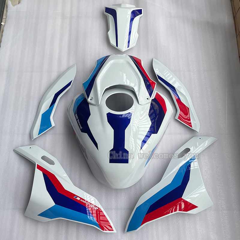 BMW S1000RR 2019 2020 2021 2022 motociklo gaubto priekinio bako galinio kupro bako apatinio dangčio šoninio skydelio korpuso apsaugos spalva