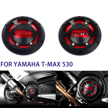 За Yamaha TMAX530 TMAX 530 2015 2016 TMAX500 TMAX T MAX 500 Мотоциклетни аксесоари Капак на двигателя Протектор на статора Плъзгач