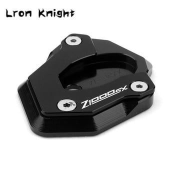 Για KAWASAKI Z1000 Z 1000 2010-2018 Z1000SX Z 1000SX 2011-2016 Μοτοσυκλέτα CNC Kickstand πλευρικής βάσης μεγέθυνσης βάσης