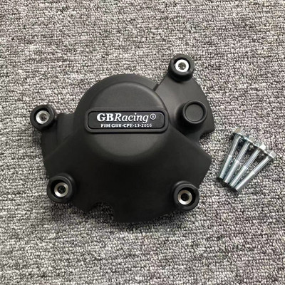 Motocikli Poklopac motora Zaštitna torbica za torbicu GB Racing Za R1&R1M 2015 2016 2017 2018 2019 2020 Dodatna oprema Dijelovi motora