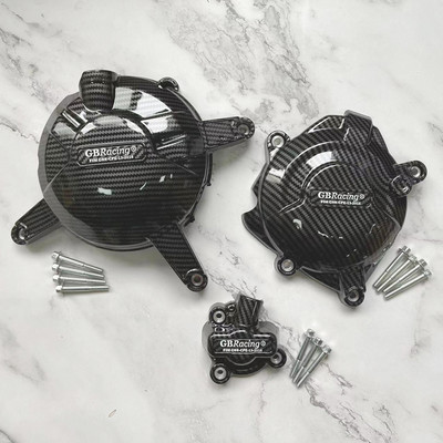 Dodaci za motocikle Poklopac motora Set torbica za GBracing za Yamahu MT-03 MT03 2016-2021 R3 2015-2021