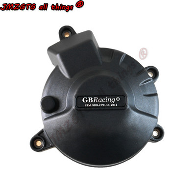 Zaštita poklopca motora za motocikle GB Racing za YAMAHA MT09 SP MT-09 FZ-09 TRACER & SCRAMBLER 2021-2022 XSR900 22-23