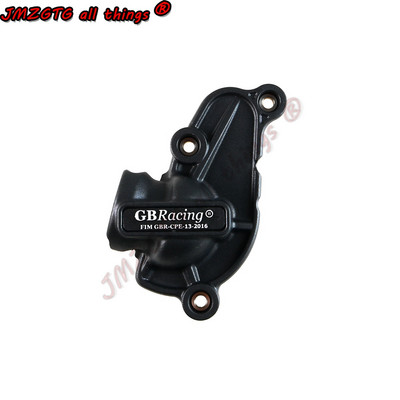 Zaštita poklopca motora za motocikle GB Racing za YAMAHA MT09 SP MT-09 FZ-09 TRACER & SCRAMBLER 2021-2022 XSR900 22-23