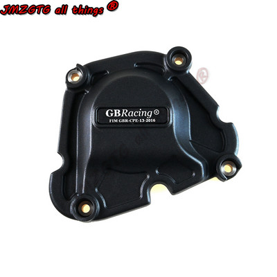 Zaštita poklopca motora za motocikle GB Racing za YAMAHA MT09 SP MT-09 FZ-09 TRACER & SCRAMBLER 2021-2022 XSR900 22-23