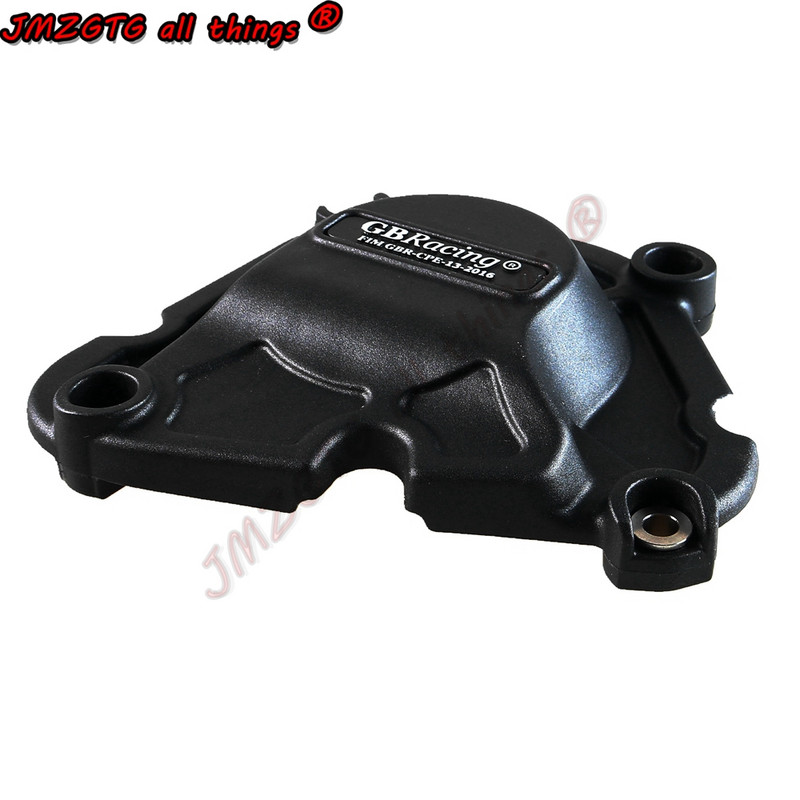 Zaštita poklopca motora za motocikle GB Racing za YAMAHA MT09 SP MT-09 FZ-09 TRACER & SCRAMBLER 2021-2022 XSR900 22-23