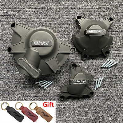 ZA YAMAHA YZF R1 2009 2010 2011 2012 2013 2014 Zaštitni poklopac motora