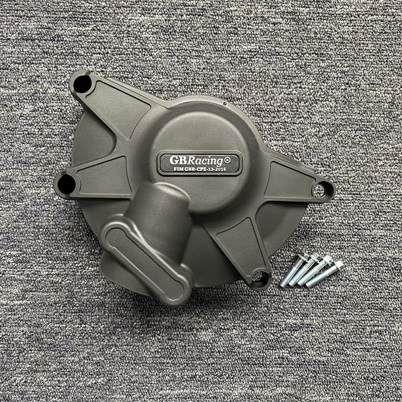 ZA YAMAHA YZF R1 2009 2010 2011 2012 2013 2014 Zaštitni poklopac motora