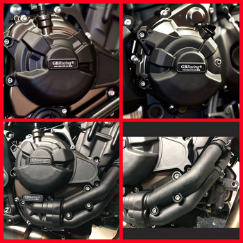 ЗА YAMAHA MT-07 2014-2023 & XSR700 2014-2023 & FZ-07 2014-2023 & MT-07 TRACER 2014-2023 & TENERE 700 Защитен капак на двигателя