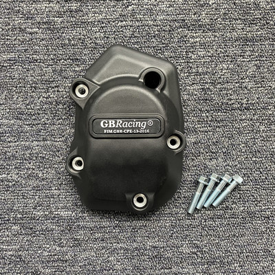 KAWASAKI Z900 2017 2018 2019 2020 2021 2022 2023 motorvédő burkolathoz