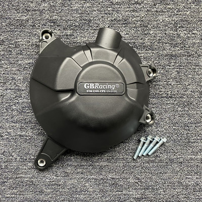 KAWASAKI Z900 2017 2018 2019 2020 2021 2022 2023 motorvédő burkolathoz