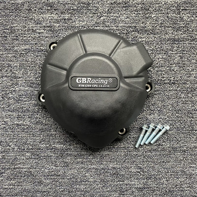 KAWASAKI Z900 2017 2018 2019 2020 2021 2022 2023 motorvédő burkolathoz