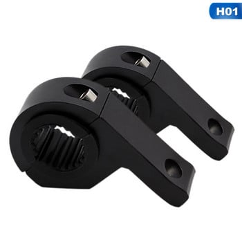 2 τεμ. 15-30mm Στήριγμα Universal Mount Στήριγμα ομίχλης για προβολέα ομίχλης για προστατευτικό μπάρας σύγκρουσης μοτοσυκλέτας αυτοκινήτου