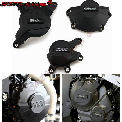 Калъф за защита на капака на двигателя за мотоциклети GB Racing за HONDA F5 CBR600RR 2007-2021 Протектори за капаци на двигателя