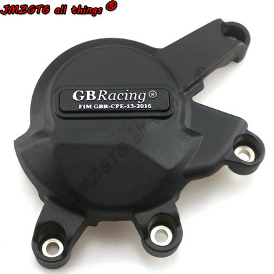 Motorkerékpárok motorburkolat védőtok GB Racing HONDA F5 CBR600RR 2007-2021 motorburkolat védőkhöz