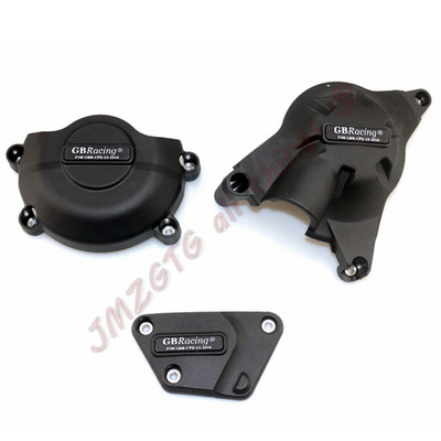 Ochranný kryt motora pre motocykle, puzdro GB Racing pre YAMAHA R6 2006-2021, chrániče krytov motora