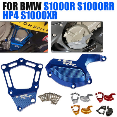 Για BMW S1000RR HP4 S1000R S 1000 RR S1000 R S1000XR 2009 - 2018 Προστατευτικό κάλυμμα στάτορα κινητήρα μοτοσικλέτας Πλαϊνή θήκη