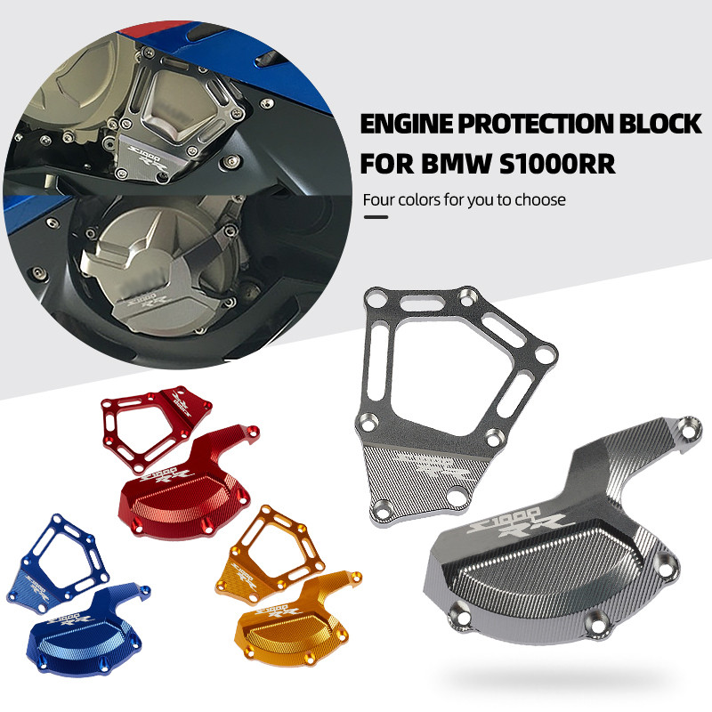 BMW S1000RR HP4 S1000R S 1000 RR S1000 R S1000XR 2009 - 2018 motorkerékpár motor állórész védőburkolatának védő oldalsó tokjának csúszkájához