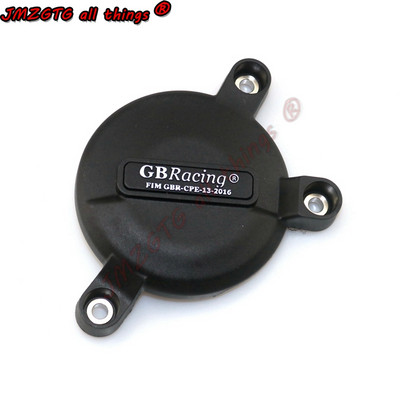 Zaštitna kutija za poklopac motora za motocikle GB Racing za SUZUKI GSXR600 GSXR750 2006-2022 K6 K7 K8 K9 GSX-R600 L0-M2