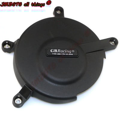 Zaštitna kutija za poklopac motora za motocikle GB Racing za SUZUKI GSXR600 GSXR750 2006-2022 K6 K7 K8 K9 GSX-R600 L0-M2