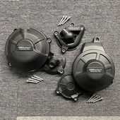 Ochranný kryt motora pre Aprilia RS 660 2021-2023 a TUONO 660 2021-2023