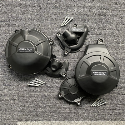 ЗА Aprilia RS 660 2021-2023 TUONO 660 2021-2023 Защитен капак на двигателя