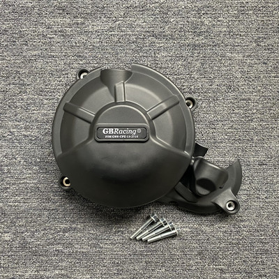 Ochranný kryt motora pre Aprilia RS 660 2021-2023 a TUONO 660 2021-2023