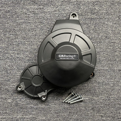 Ochranný kryt motora pre Aprilia RS 660 2021-2023 a TUONO 660 2021-2023