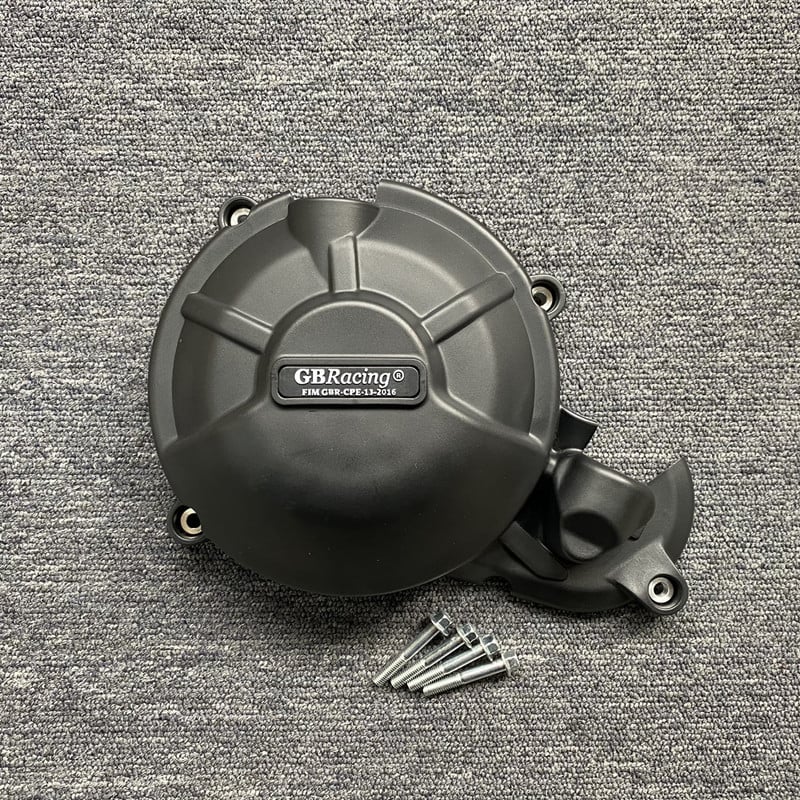 Ochranný kryt motora pre Aprilia RS 660 2021-2023 a TUONO 660 2021-2023