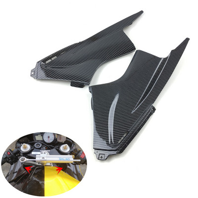 Kryt kapotáže z uhlíkových vlákien pre motocykel, vložka do kapotáže, časť vzduchového potrubia, kryt panelu trubice ram, vhodný pre Yamaha YZFR6 YZF R6 2003 2004 2005