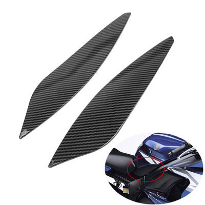 Kryt kapotáže z uhlíkových vlákien pre motocykel, vložka do kapotáže, časť vzduchového potrubia, kryt panelu trubice ram, vhodný pre Yamaha YZFR6 YZF R6 2003 2004 2005