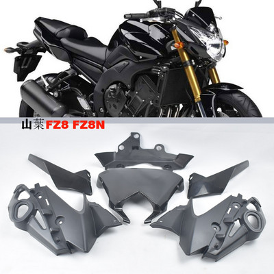 FZ8N Въздушен дефлектор Капак Корпус на фарове Скоба за мигачи Дефлектор за вятър Подходящ за Yamaha FZ8/FZ8N