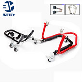 Cadru de ridicare a roții din spate a motocicletei Suport detașabil Instrument de reparare și întreținere a locomotivei de teren, HZYEYO T-045